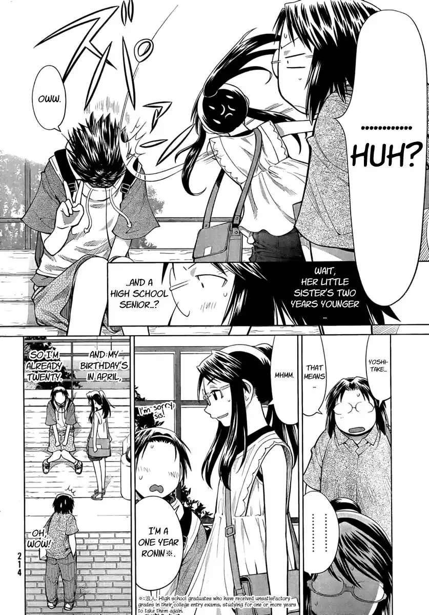 Genshiken Nidaime Chapter 12 28